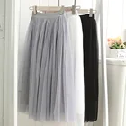 Женская фатиновая юбка, однотонная плиссированная юбка трапециевидного силуэта с подкладкой из вискозы, расклешенная Пышная юбка