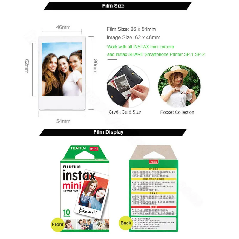 Принтер для смартфонов Fujifilm Instax Share цвет серебристый и золотистый два цвета чехол