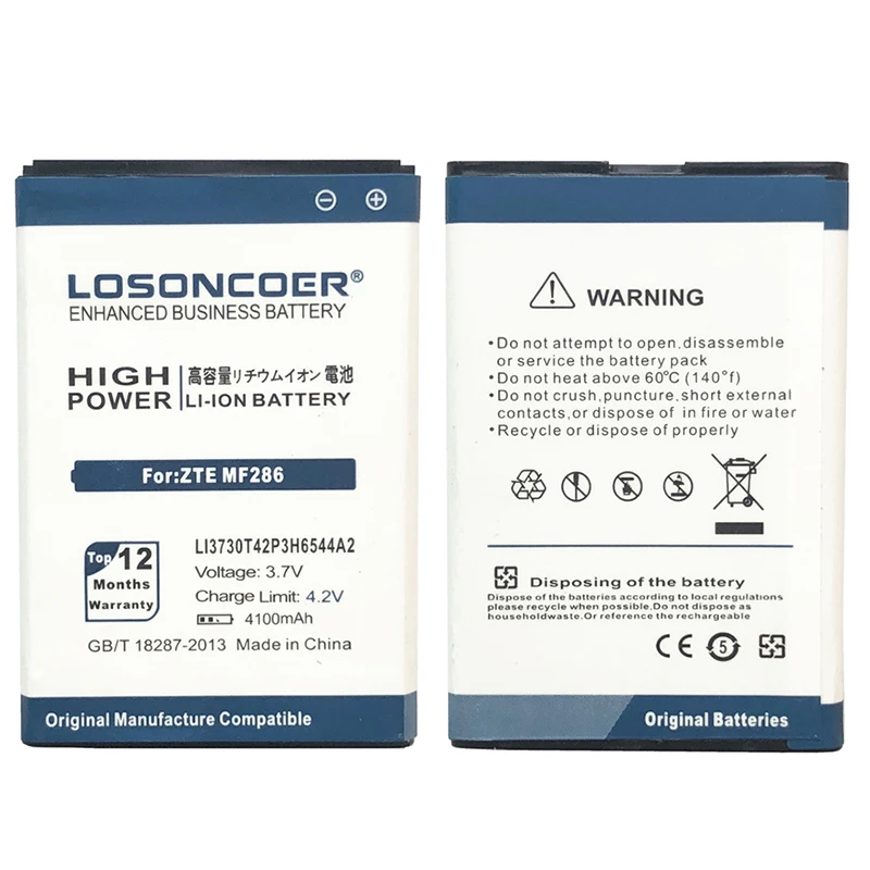 LOSONCOER 4100 мАч Li3730T42P3h6544A2 для zte MF286 MF96 MF96U Z289L для T-mobile Sonic 2,0 Батарея
