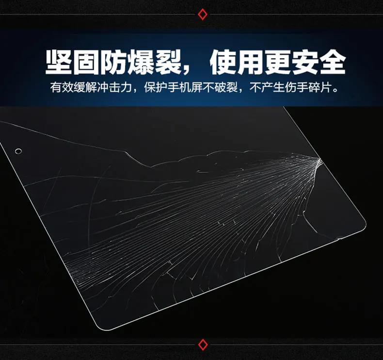 Закаленное стекло для Samsung Galaxy Tab S5e A T720 T725 пленка a 10 1 2019 T510 T515 защита экрана |