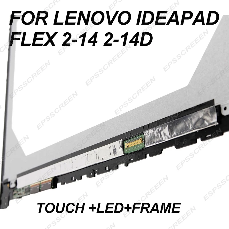 14-      Lenovo IdeaPad Flex 2-14 2-14D +  - +    FHD1920 * 1080  HD 1366*768