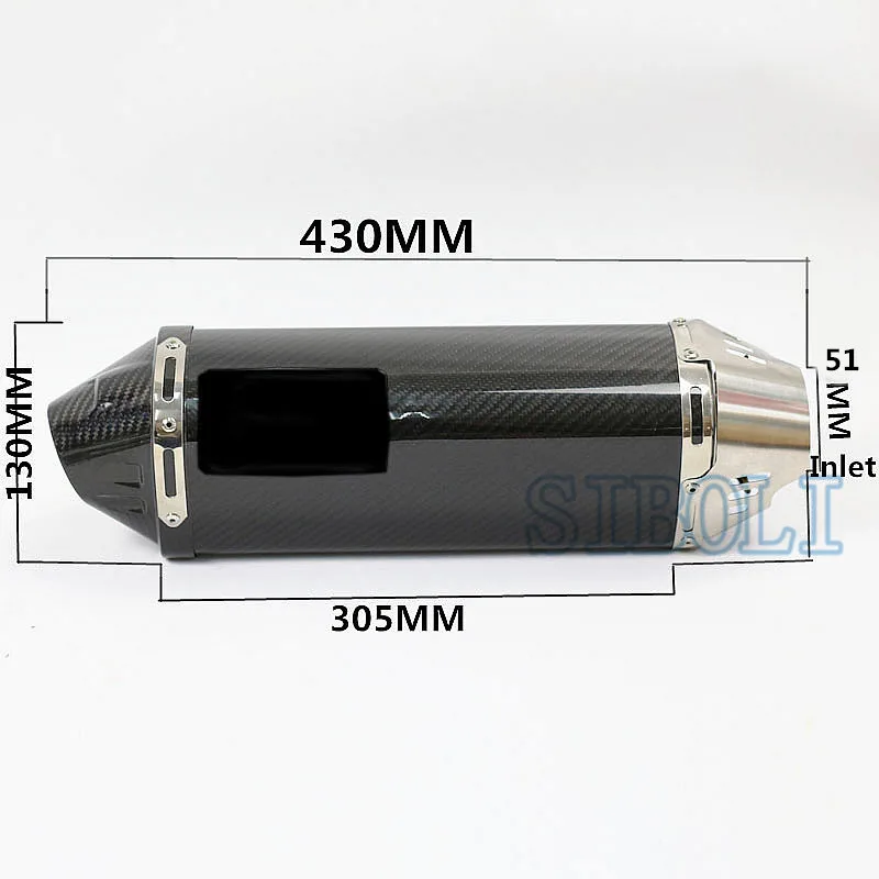 Глушитель выхлопной трубы для мотоцикла Yoshimura защитный кожух из углеродного