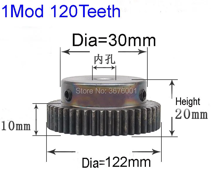 Высокоточная шестерня с зубцами Module1.0 120T и шестеренчатая Шестерня 45 # сталь 8/10/12