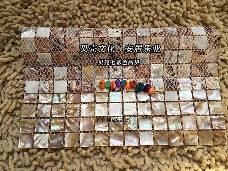 Мозаика из ракушек перламутр натуральный красочные Кухня щитка стены плитка