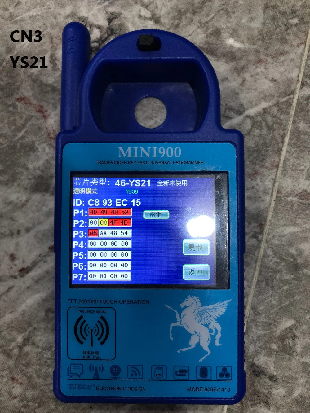 OkeyTech хорошее качество CN1 CN2 CN3 CN5 CN6 специальный чип для мини CN900/Mini900 Ключ Копир клон 4C 4D 46 48 и G чип
