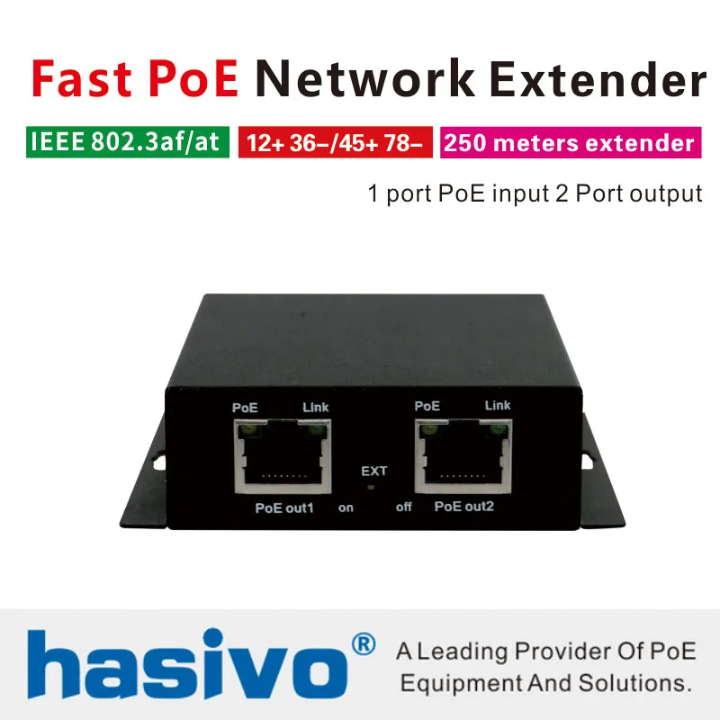 Сетевой Ethernet коммутатор PoE расширитель 250 метров с 1 портом 10/100 м вход Rj45 2 порта