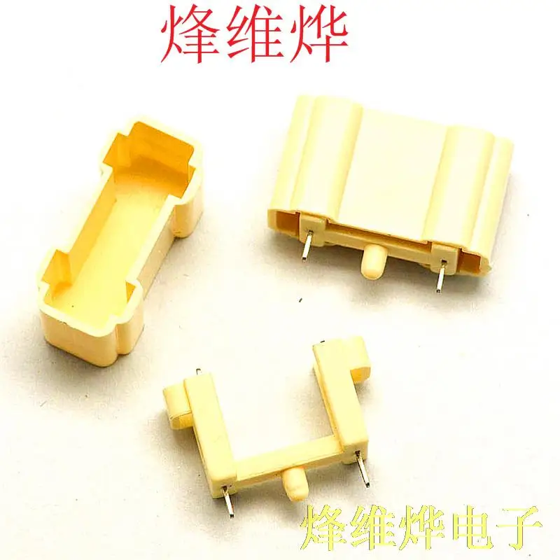

5 * 20mm fuse holder sealed moisture protection ( 200 )
