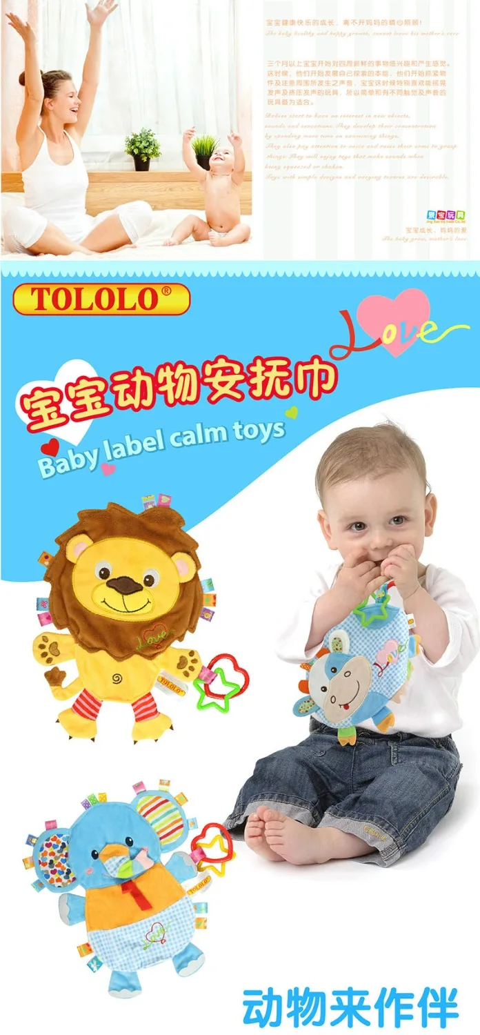 Топ 27 см безопасный младенец предпочтительный мягкий успокаивающий