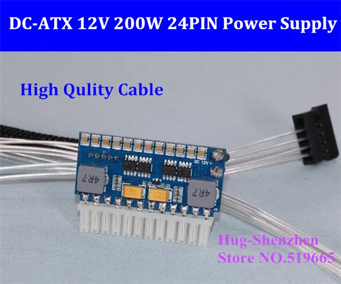 Pico Box Z2 ATX 200 DC 12V Switch PSU Car Mini ITX High Power Supply Module 200W 24Pin плата питания компьютера|Платы