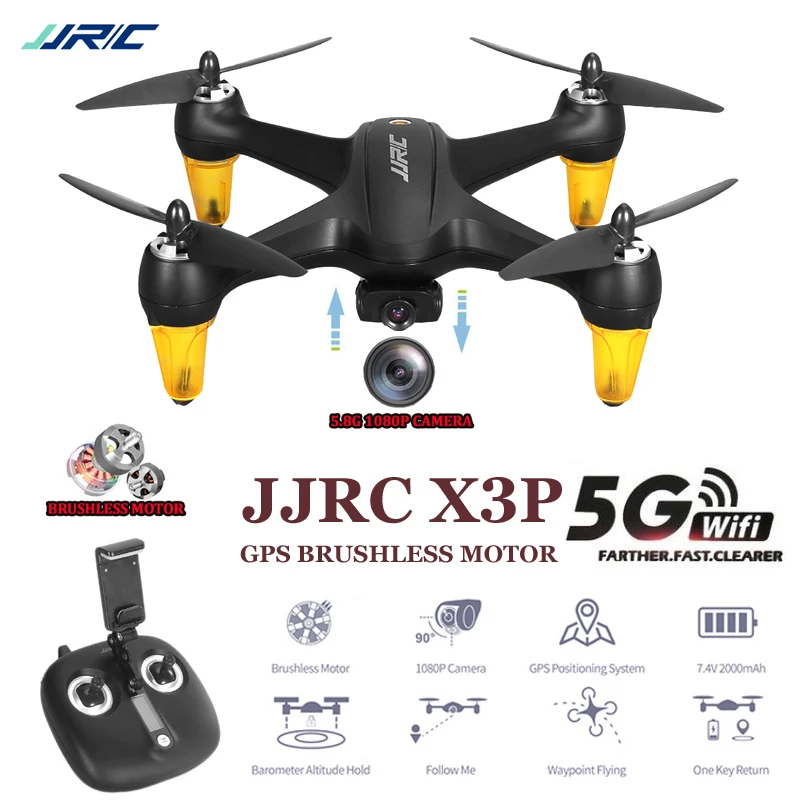 Бесколлекторный Дрон gps с камерой HD 1080P 5G WiFi широкоугольный Радиоуправляемый