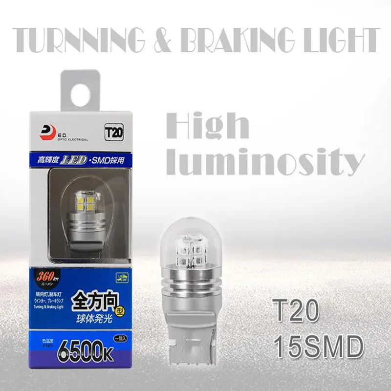 

T20 7440 LED Автомобильный Передний Задний сигнал поворота заднего хода LED T20 автомобильные лампы W3X16D яркий белый 6000K LED легкая установка