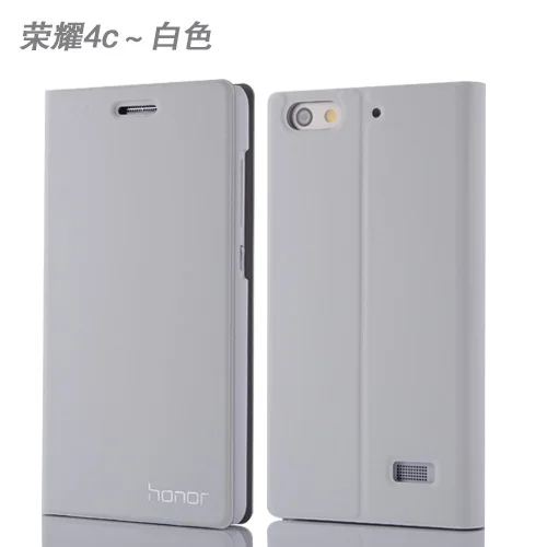 White Новое поступление для huawei Honor 4C чехол для телефона Роскошный тонкий стильный флип-чехол кожаный защитный чехол для Honor 4C 5,0 ''чехол сумка - Цвет: White
