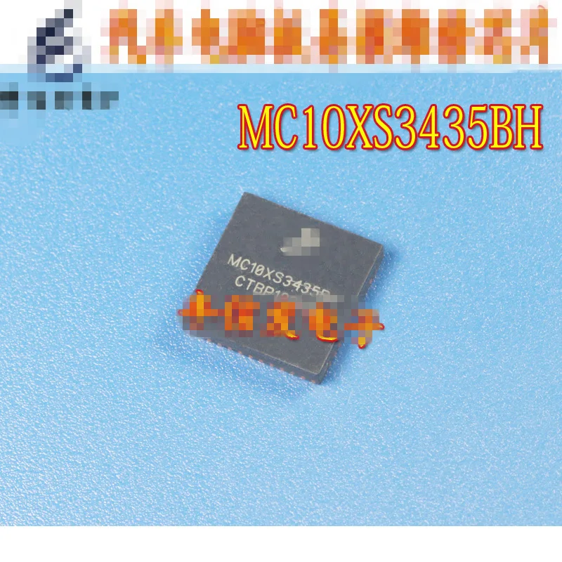 

Original Product MC10XS3435BH 8909000938 8909000864 30591 EDC7 30554 F7952A15