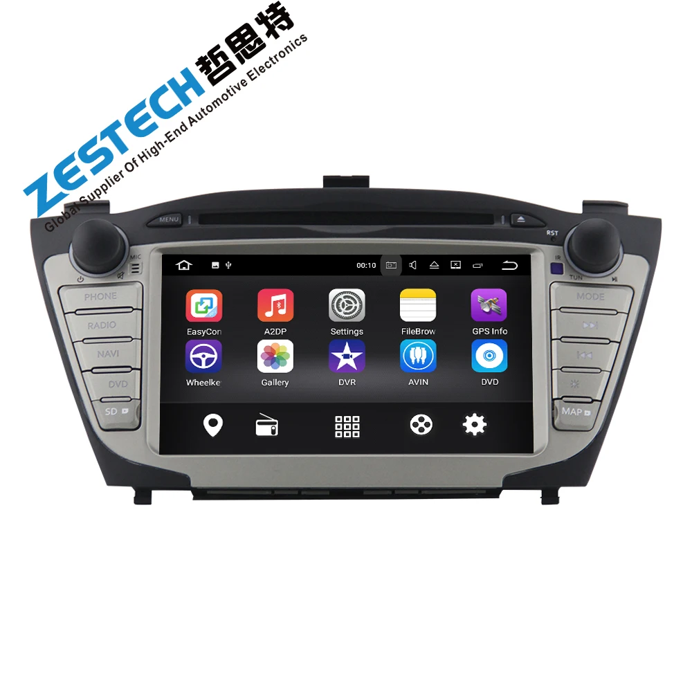 Android 7 1 автомобильный dvd мультимедиа для hyundai ix35/tucson 2009 2013 с радио аудио gps