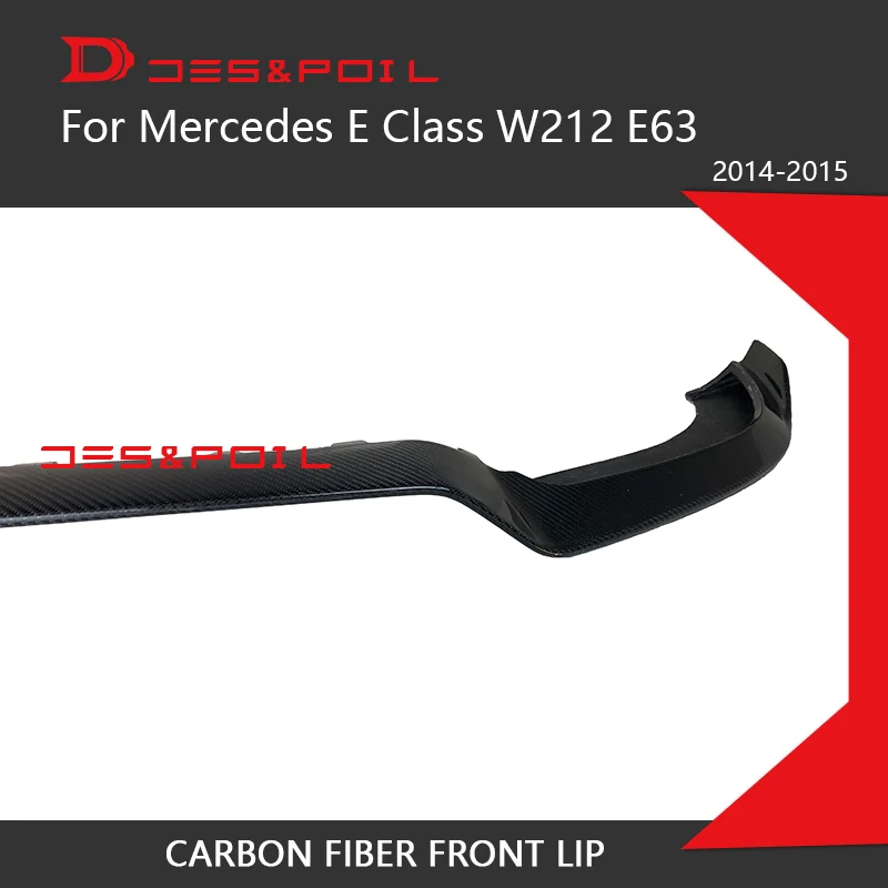E Class W212 диффузор E63 Amg для передних и нижних губ из углеродного волокна Mercedes 2014 2015