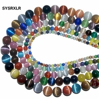 wholesale high quality charm color mixing opal natural cat eye beads for making jewelry 4681012 mm diy bracelet necklace