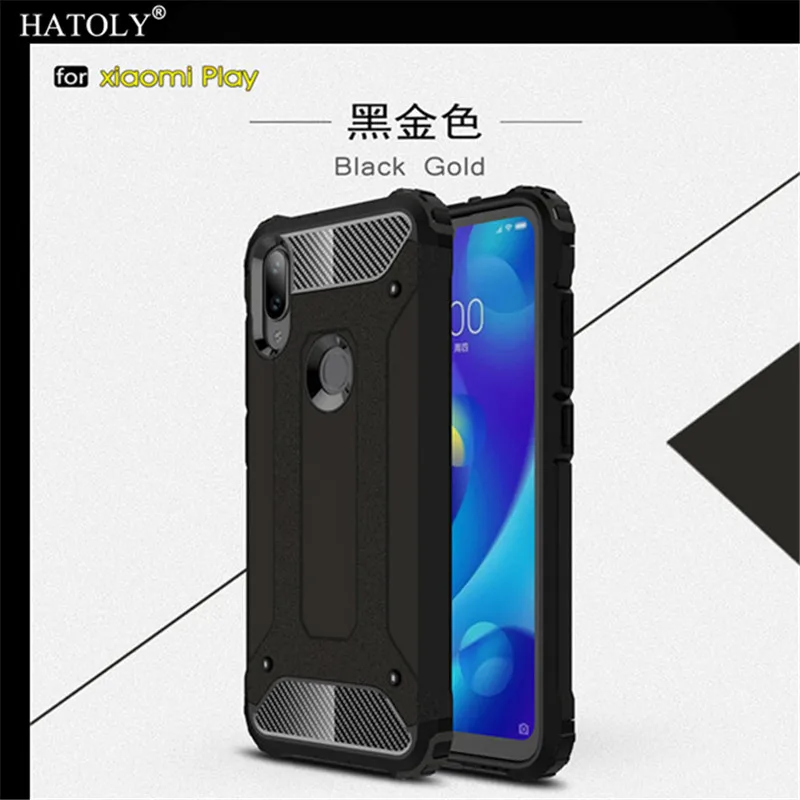 Чехол для Xiaomi Mi Play противоударный прочный армированный Жесткий силиконовый