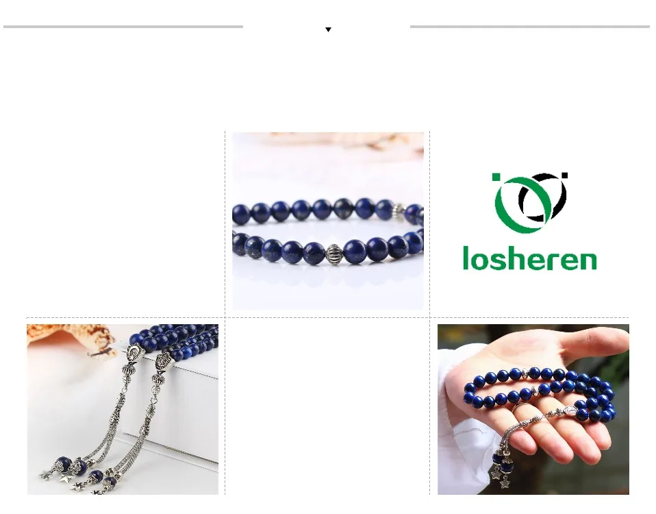 LOSHEREN натуральный Лапис камень лазурит Tasbih 8 мм 10 мм четки 33 мусульманских браслет Плетенный Ислам Misbaha ювелирные изделия