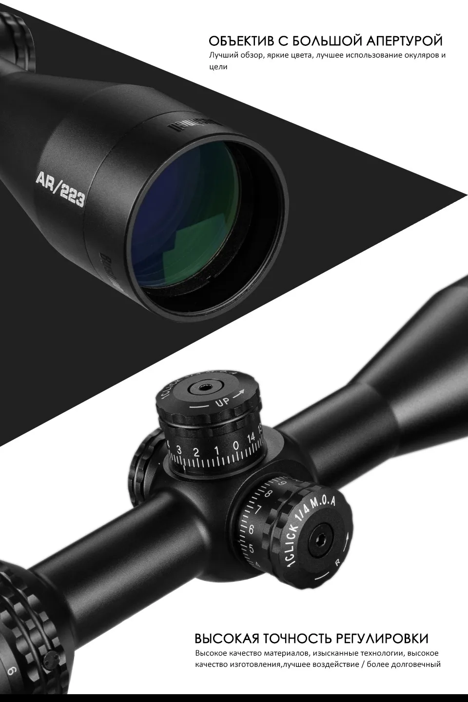 3-9X40 AR оптика Drop Zone-223 тактический прицел Riflescope с целевыми башенками охотничьи прицелы для снайперской винтовки