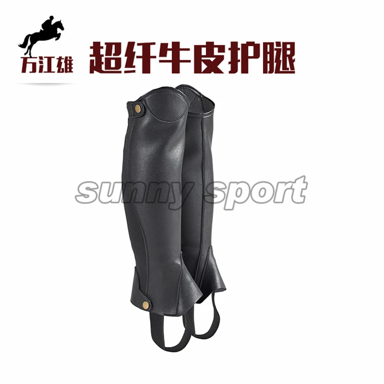 Эластичные леггинсы на молнии из микрофибры абсорбирующие дышащие для верховой