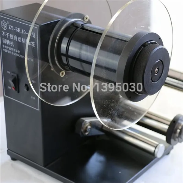 Устройство для автоматической перемотки этикеток устройство переработки