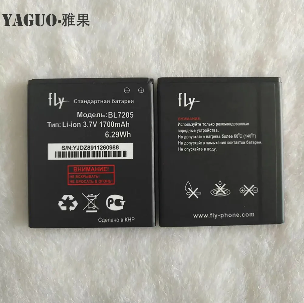 Высокое качество для FLY IQ4409 Quad ERA life 4 BL7205 BL 7205 новый мобильный телефон