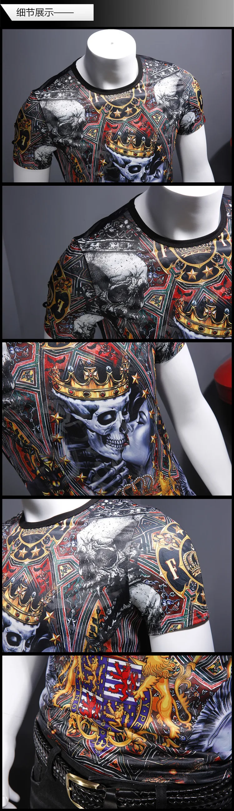 King skulls, изысканная модная Роскошная футболка с 3d принтом, короткий рукав, лето, качественная мягкая удобная футболка из тенселя, Мужская M-4XL