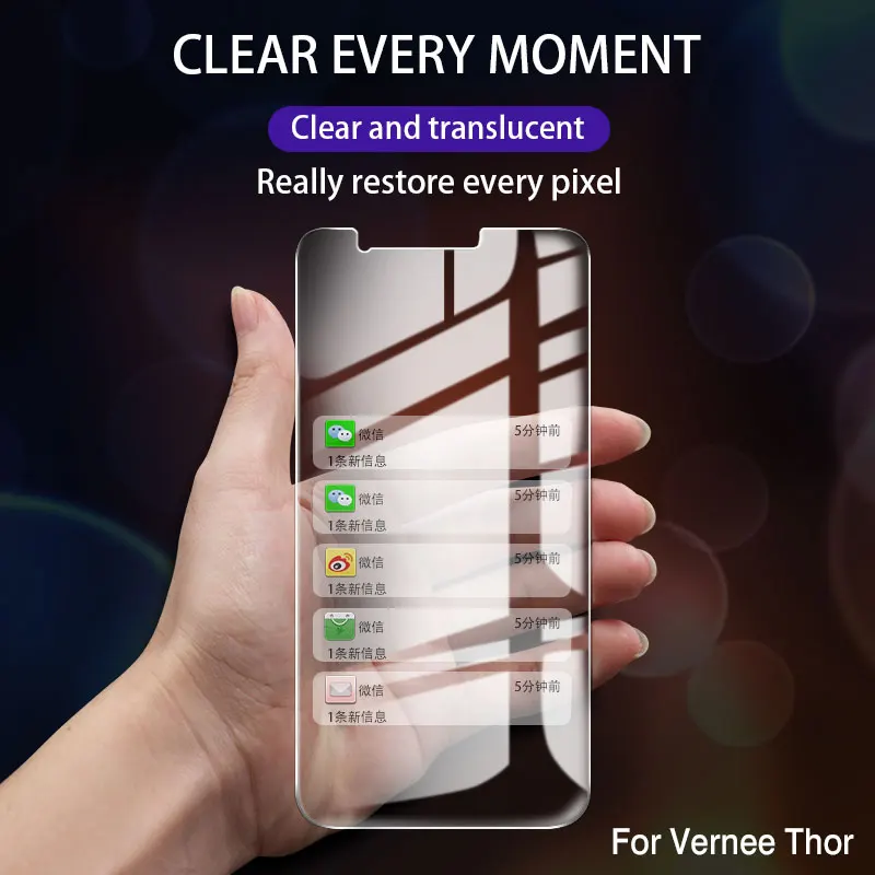 DyGod для vernee Thor закаленное Стекло 5 0 дюймов спереди Экран протектор фильм телефон