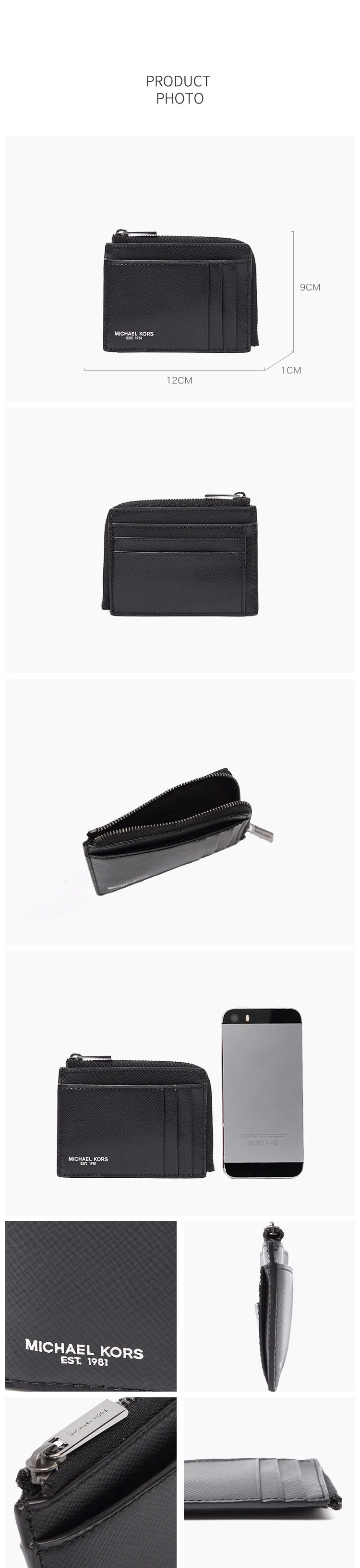 Мужской кожаный бумажник Michael Kors 39F5LHRZ7L