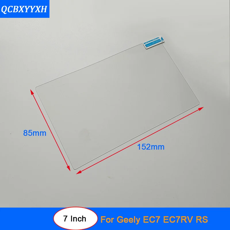 Стеклянная Защитная пленка для gps навигатора Geely Emgrand EC7 EC8 GC9 GL GS RS Стайлинг