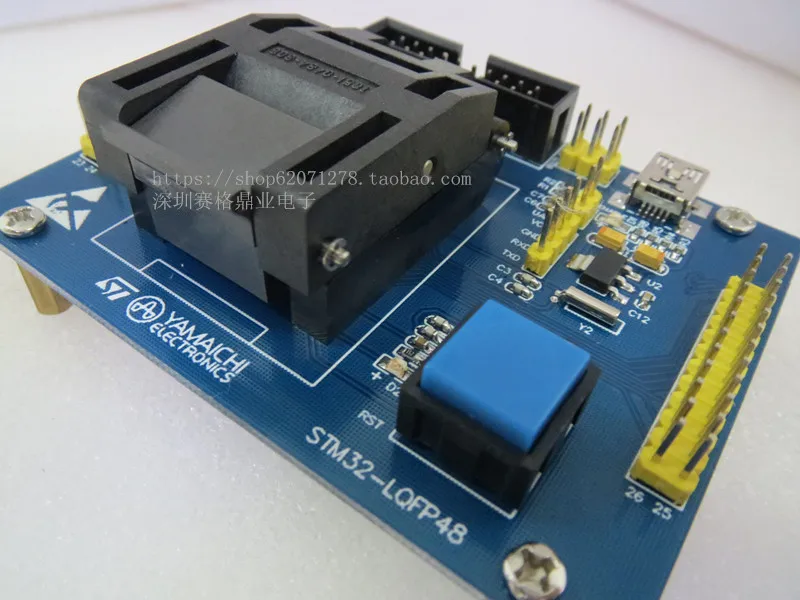 Оригинальный ST IC Тесты сиденье STM32 LQFP48 сжигание программы гнездо
