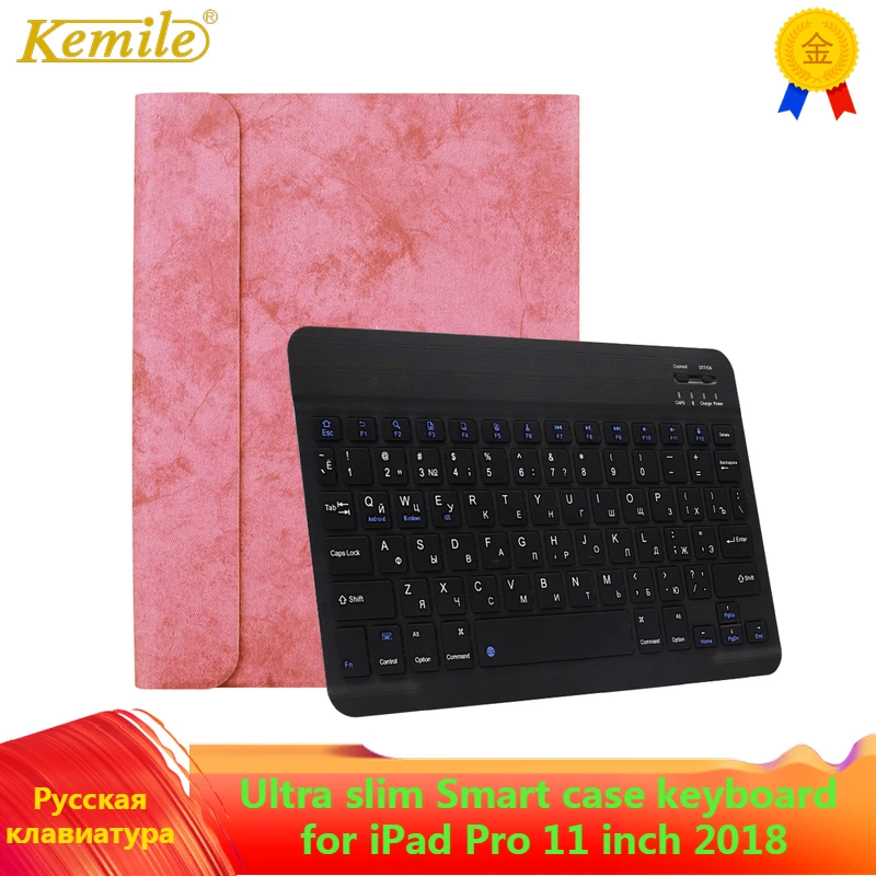 Чехол с русской клавиатурой для iPad Pro 11 дюймов 2018 ультратонкий легкий смарт-чехол