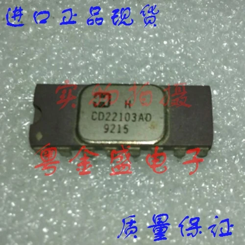 

Бесплатная доставка CD22103AD CD22103A CD22103