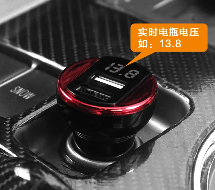 Двойное USB Автомобильное зарядное устройство 5V2. 4A цифровой дисплей Автомобильный аккумулятор напряжение высокая мощность зарядки мобильного телефона адаптер для iPhone планшета