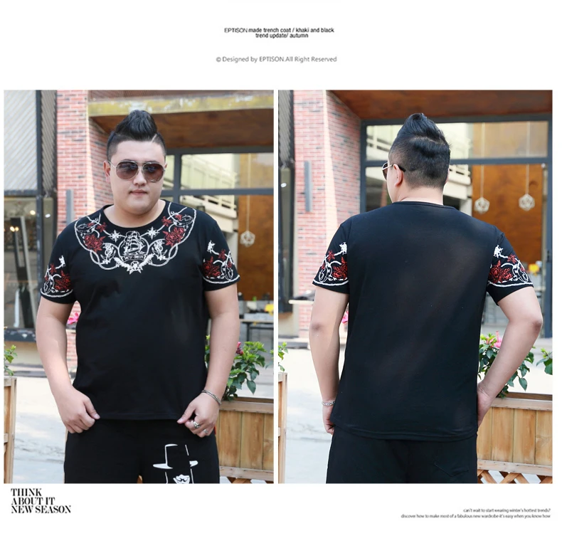 Свободная Мужская футболка размера плюс, 4XL, 5XL, 6XL, 7XL, Мужская футболка большого размера, летняя повседневная футболка большого размера с круглым вырезом, homme, новинка