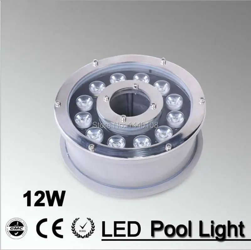5 шт./Лот Красный зелёный синий 12 Вт Focos Piscina Led Light DC12V водонепроницаемый IP68