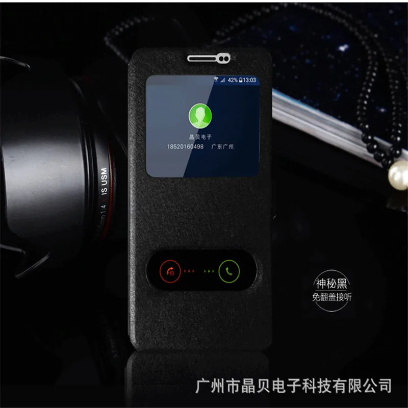 Кожаный чехол с шелковым узором для Samsung A8000 A7000 A9000 JI00 J110 J105 G530 флип телефона