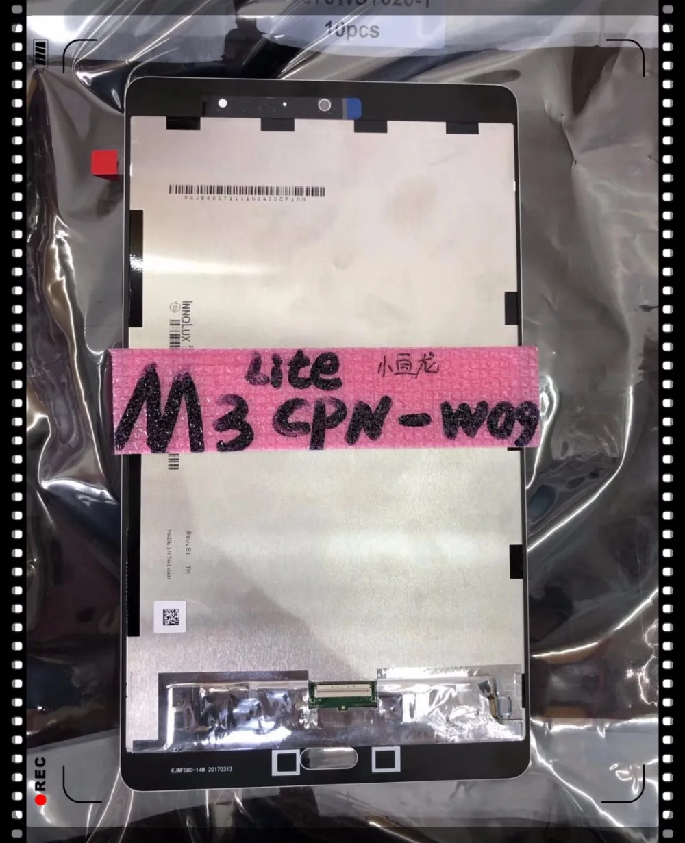 Высокое качество Новый оригинальный для Huawei MediaPad M3 Lite 8 0 CPN W09 AL00 ЖК дисплей +
