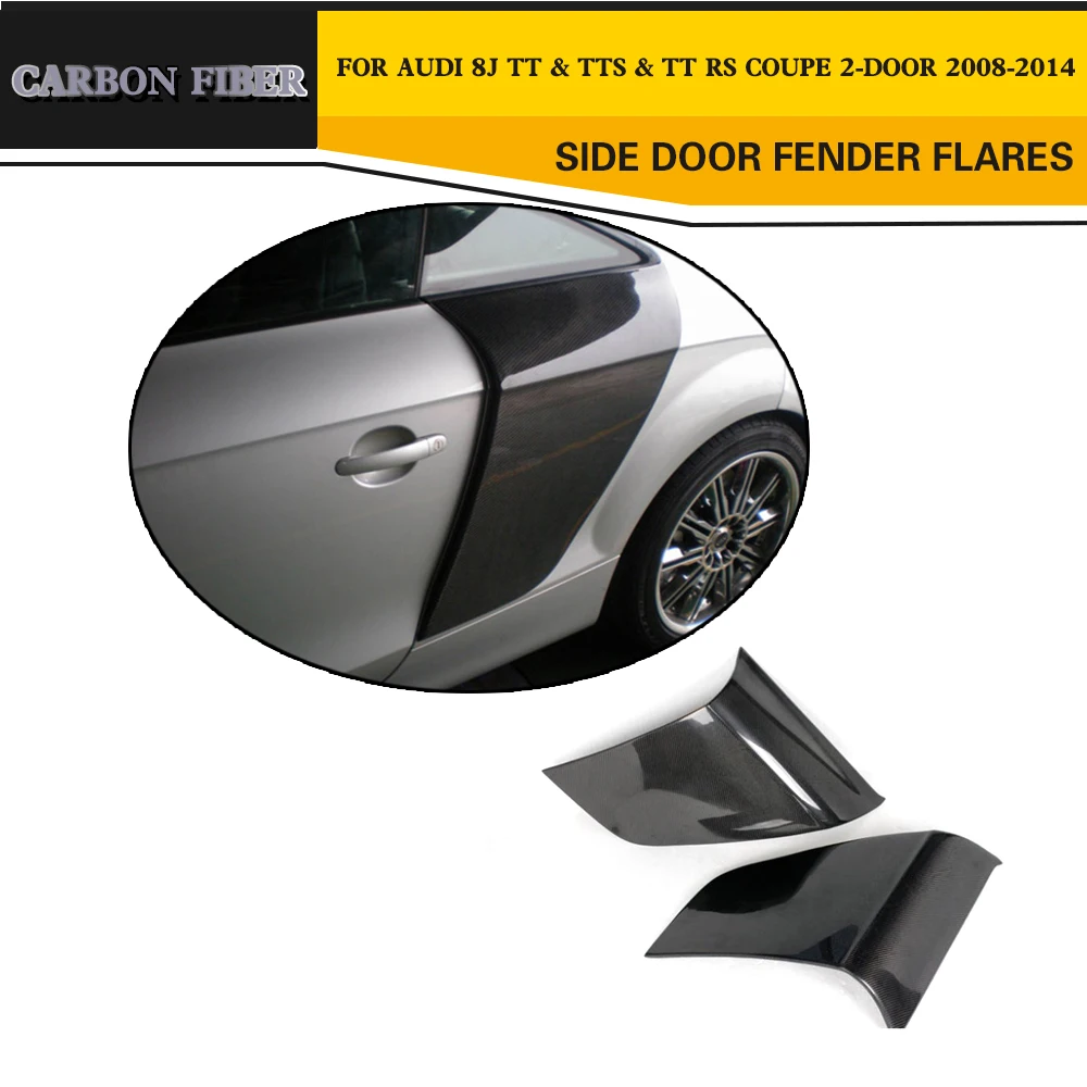 Лезвие боковой двери из углеродного волокна/ФАП 2 шт. брызговик защита панели