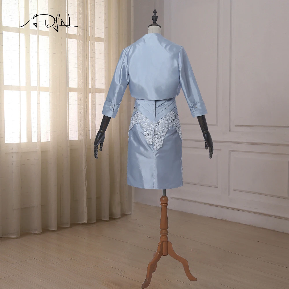 ADLN/Новое поступление костюм для мамы и невесты свадебные штаны длина до колена