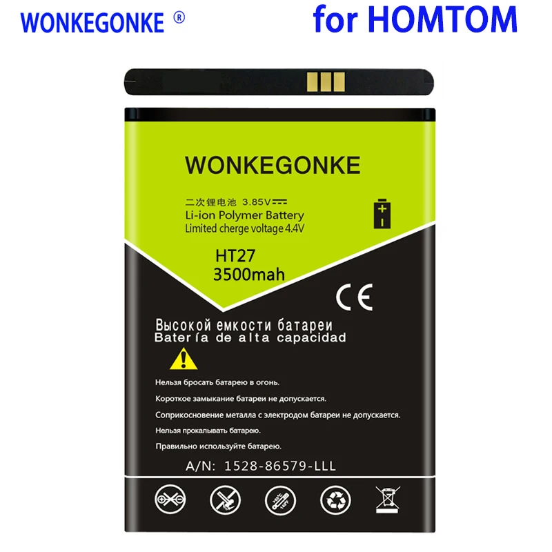 

WONKEGONKE 3500mah аккумулятор для Homtom HT27 мобильный телефон