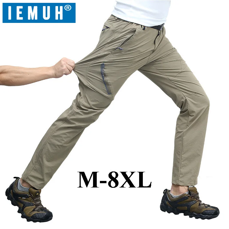 Быстросохнущие мужские брюки для активного отдыха походов кемпинга рыбалки|outdoor