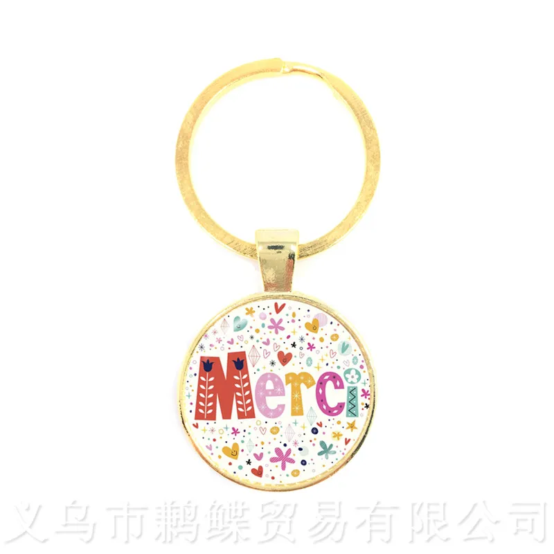 Подарок на День учителя модный супермаитресс кулон брелок для мужчин и женщин
