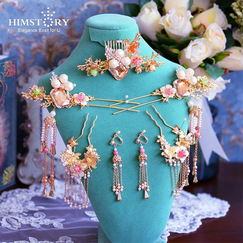

HIMSTORY Sweety Pink Bridal Tiara Hair Jewelry Headdress Gold Long Tassel Headpiece Ancient Retro Chinese Wedding Accessories
