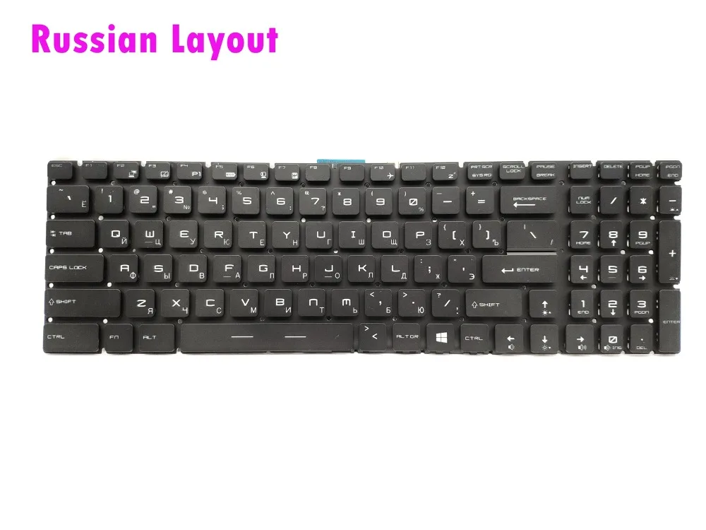 Новая русская разноцветная RGB клавиатура с подсветкой для MSI Gaming GE62 7RE/GE62 7RF/GE62MVR 7RG