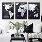 Винтажный черный и белый мир SURE LIFE, плакат-карта принты картины на холсте, настенные картины для дома, декор для гостиной, офиса