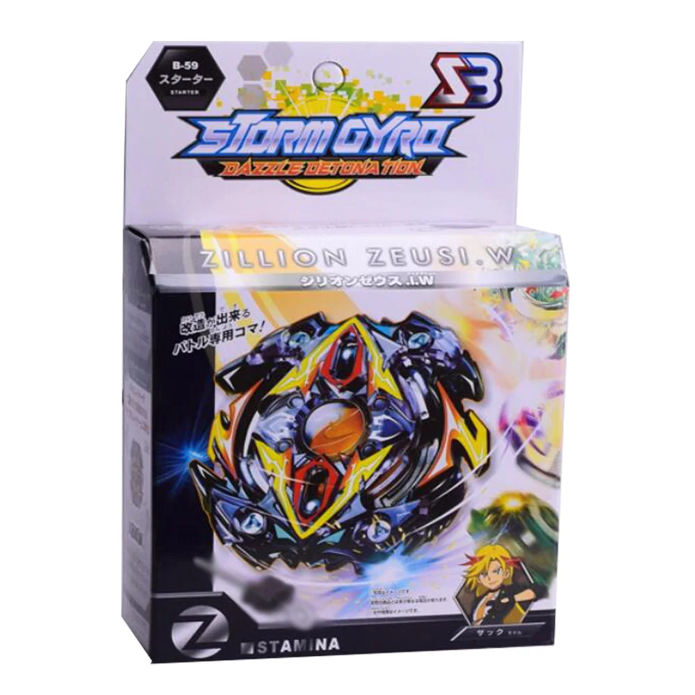 Bayblade Burst B-48 Starter Zeno Excalibur. M.I (Xeno Xcalibur. M.I) с устройством запуска | Игрушки и хобби