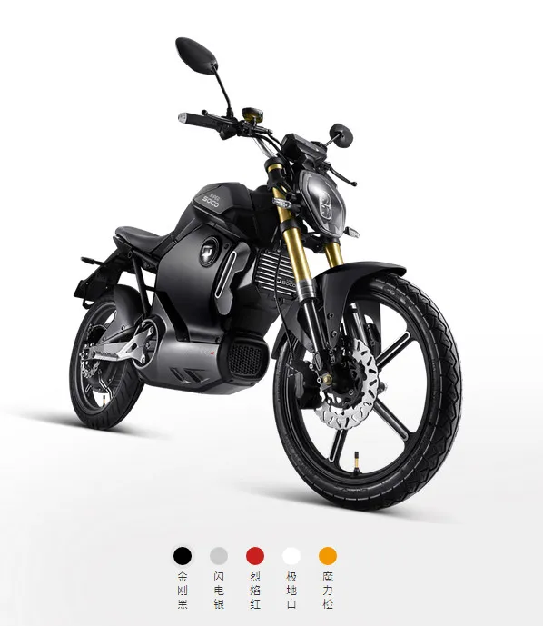 HZ 60V26AH1200W 0002 Straddle тип супер литиевая батарея умный электрический автомобиль SOCO