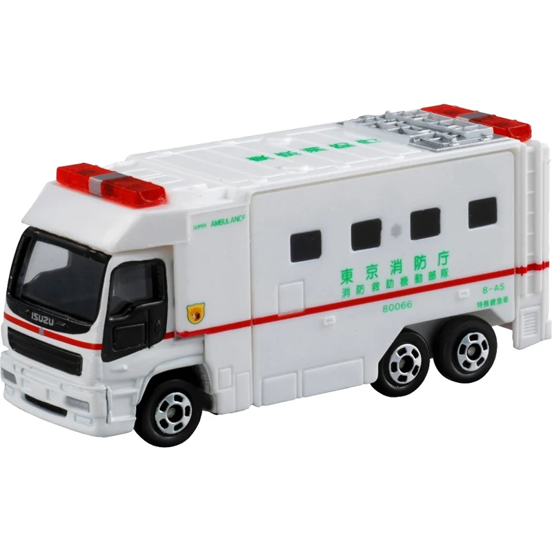 Takara Tomy Tomica суперспасательный металлический литой автомобиль модель игрушечного