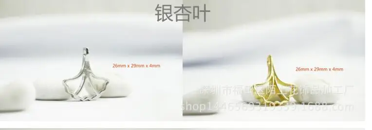 Оправа для кошек бабочек кроликов клоунов цветков вишни подвеска под золото